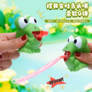 Đồ Chơi Giải Trí Thú Bóp Thè Lưỡi Có Kèn 55911 - Lady'S Passion