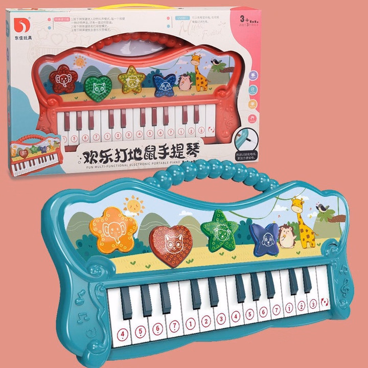 Đồ Chơi Đàn Organ Điện Tử Cho Bé 00835 - Lady'S Passion - Ảnh 4