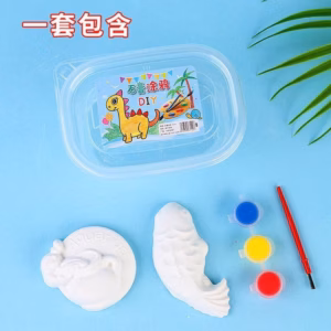 Bộ 2 Tượng Tô Mini Kèm Vỉ Màu Cho Bé