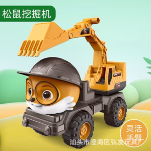 Xe Hoạt Hình Sóc Công Trình Thd009 - Lady'S Passion