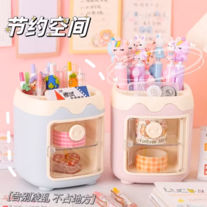 Hộp Cắm Bút 2 Ngăn Dễ Thương 091 - Lady'S Passion