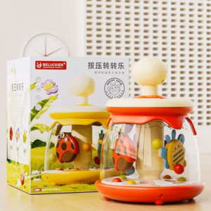 Đồ Chơi Du Quay Côn Trùng Hd217 - Lady'S Passion