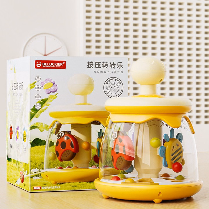 Đồ Chơi Du Quay Côn Trùng Hd217 - Lady'S Passion - Ảnh 2