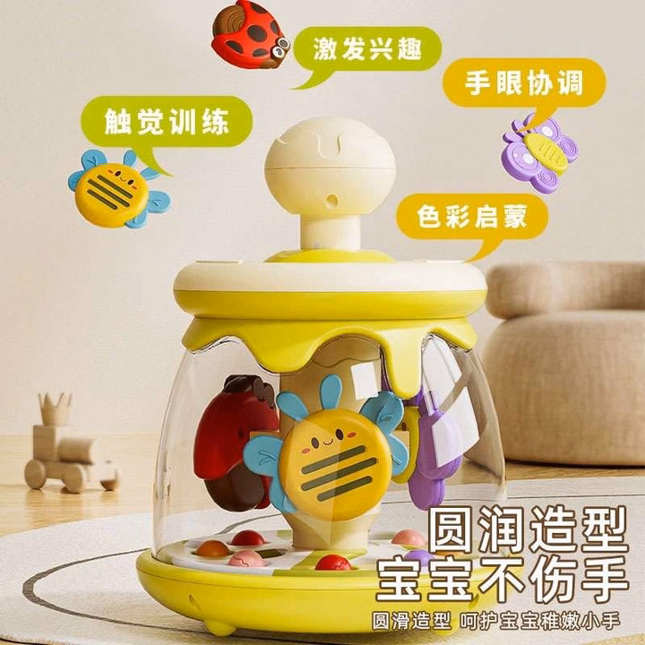 Đồ Chơi Du Quay Côn Trùng Hd217 - Lady'S Passion - Ảnh 4