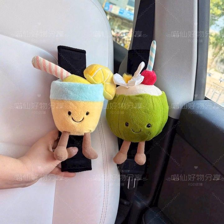 Gấu Bông Hình Trái Cây Chanh Và Dừa - Ảnh 4