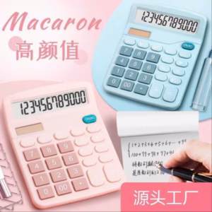 Máy Tính Cầm Tay Phím Vuông Sp0315 - Lady'S Passion