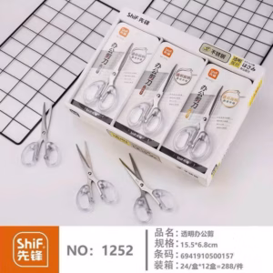 Kéo Cắt Giấy Cán Trong Shif Sp0417 - Lady'S Passion