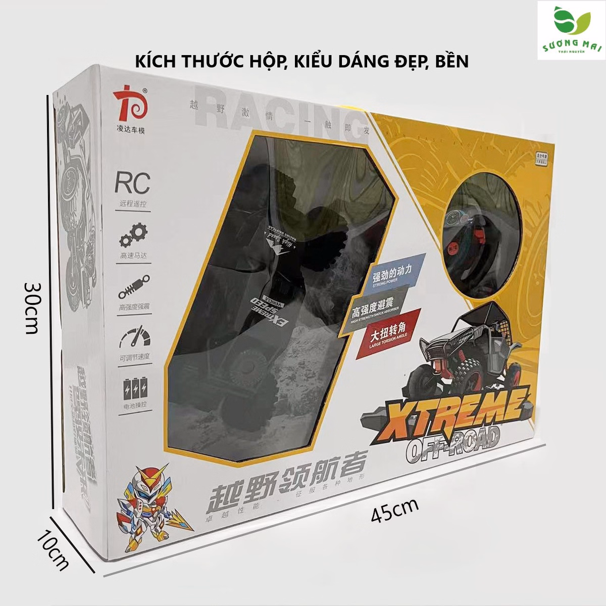 Ô Tô Địa Hình, Điều Khiển Từ Xa - Meiling - Ảnh 7